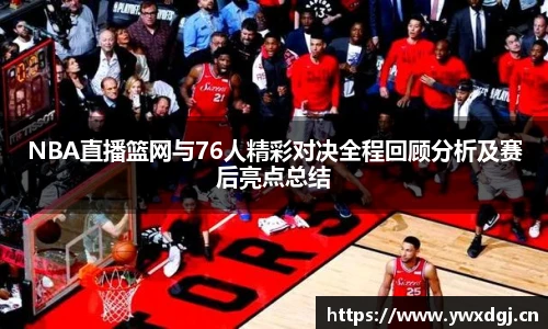 XC网页版入口